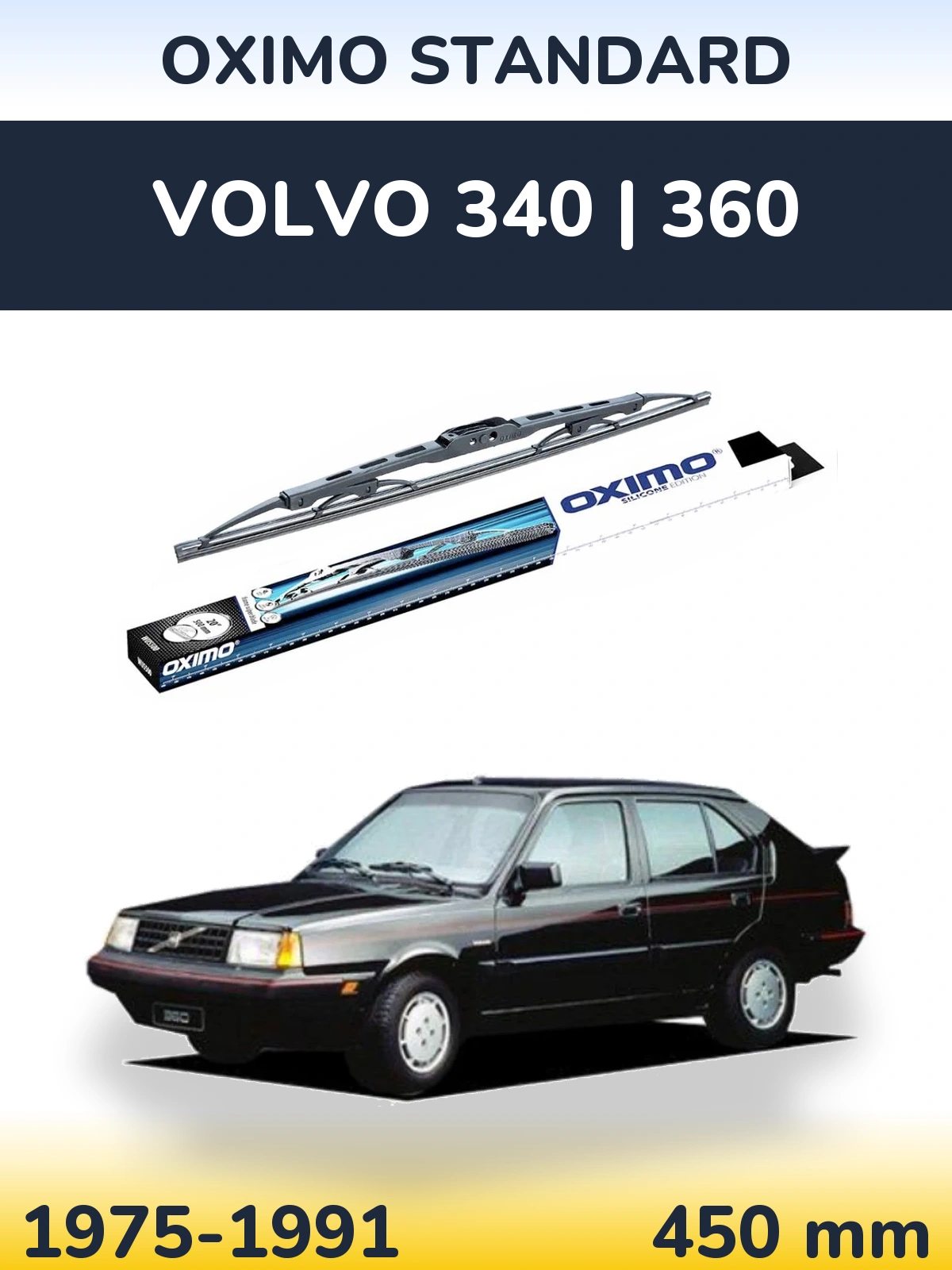 Задний дворник Oximo Standard 450 мм для Volvo 340 | 360 1975-1991
