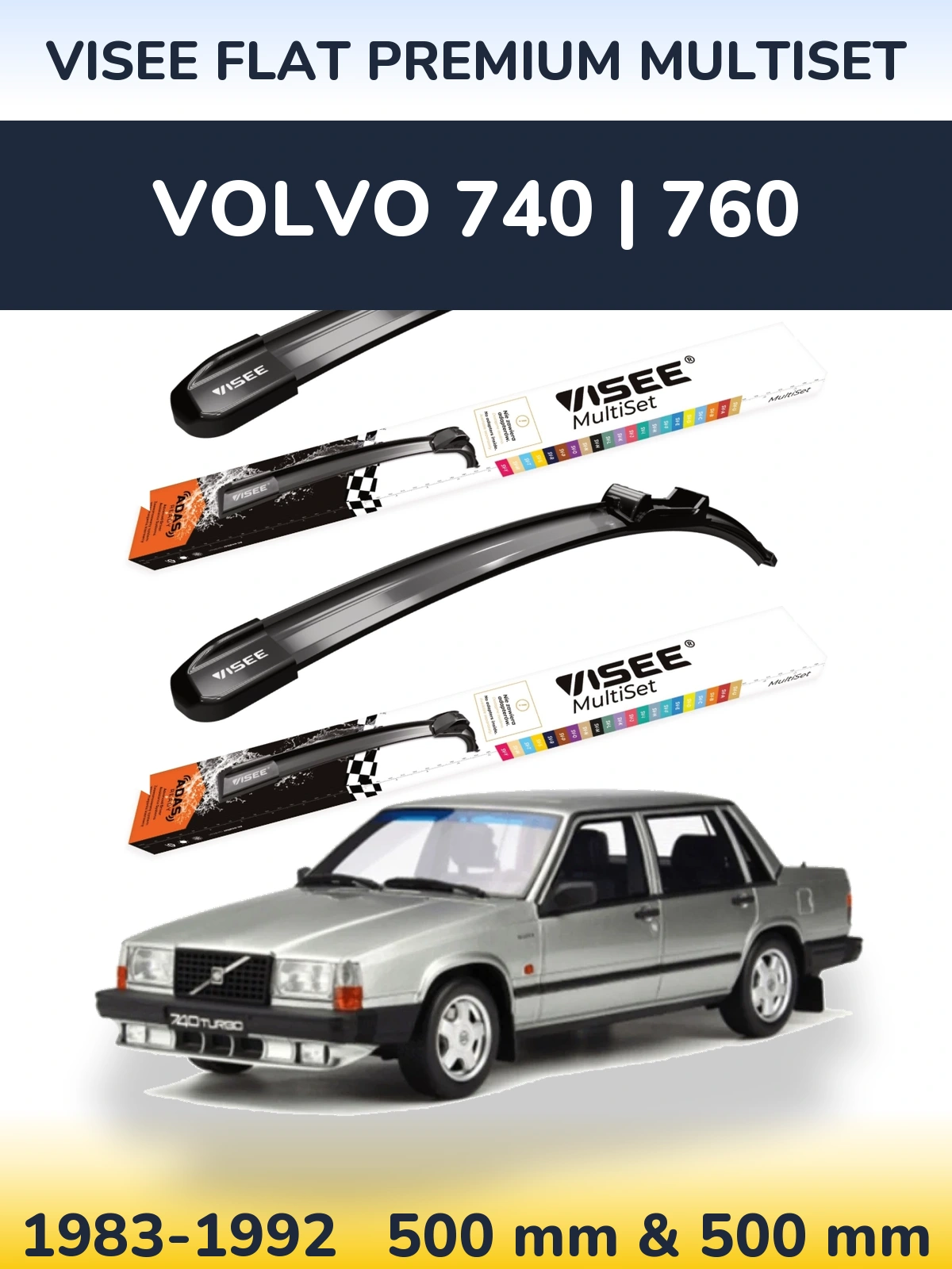 Комплект передних дворников VISEE FLAT PREMIUM MultiSet 500 & 500 мм для Volvo 740 | 760 1983-1992