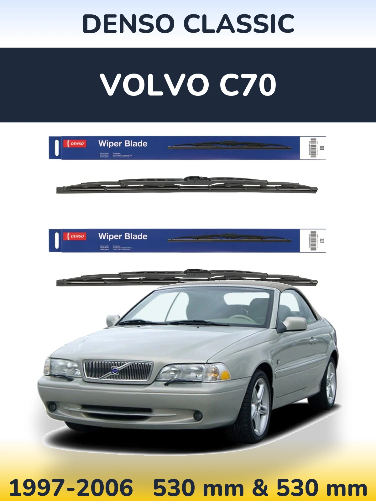Комплект передних дворников Denso Classic 530 & 530 мм для Volvo C70 1997-2006