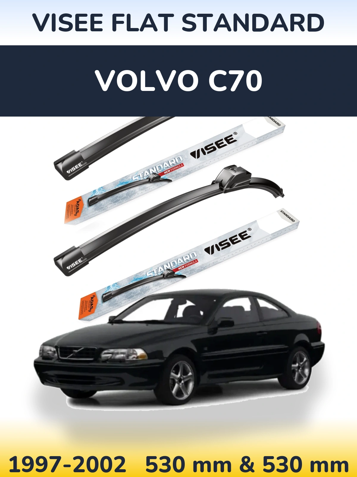 Комплект передних дворников VISEE FLAT STANDARD 530 & 530 мм для Volvo C70 1997-2002