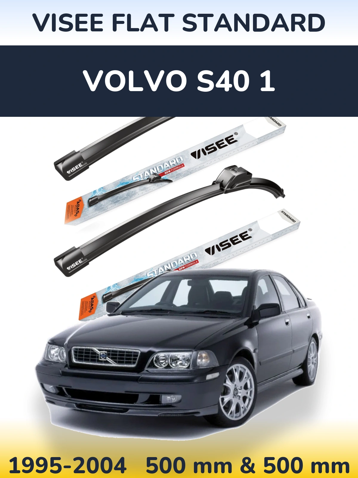 Комплект передніх щіток VISEE FLAT STANDARD 500 & 500 мм для Volvo S40 1 1995-2004