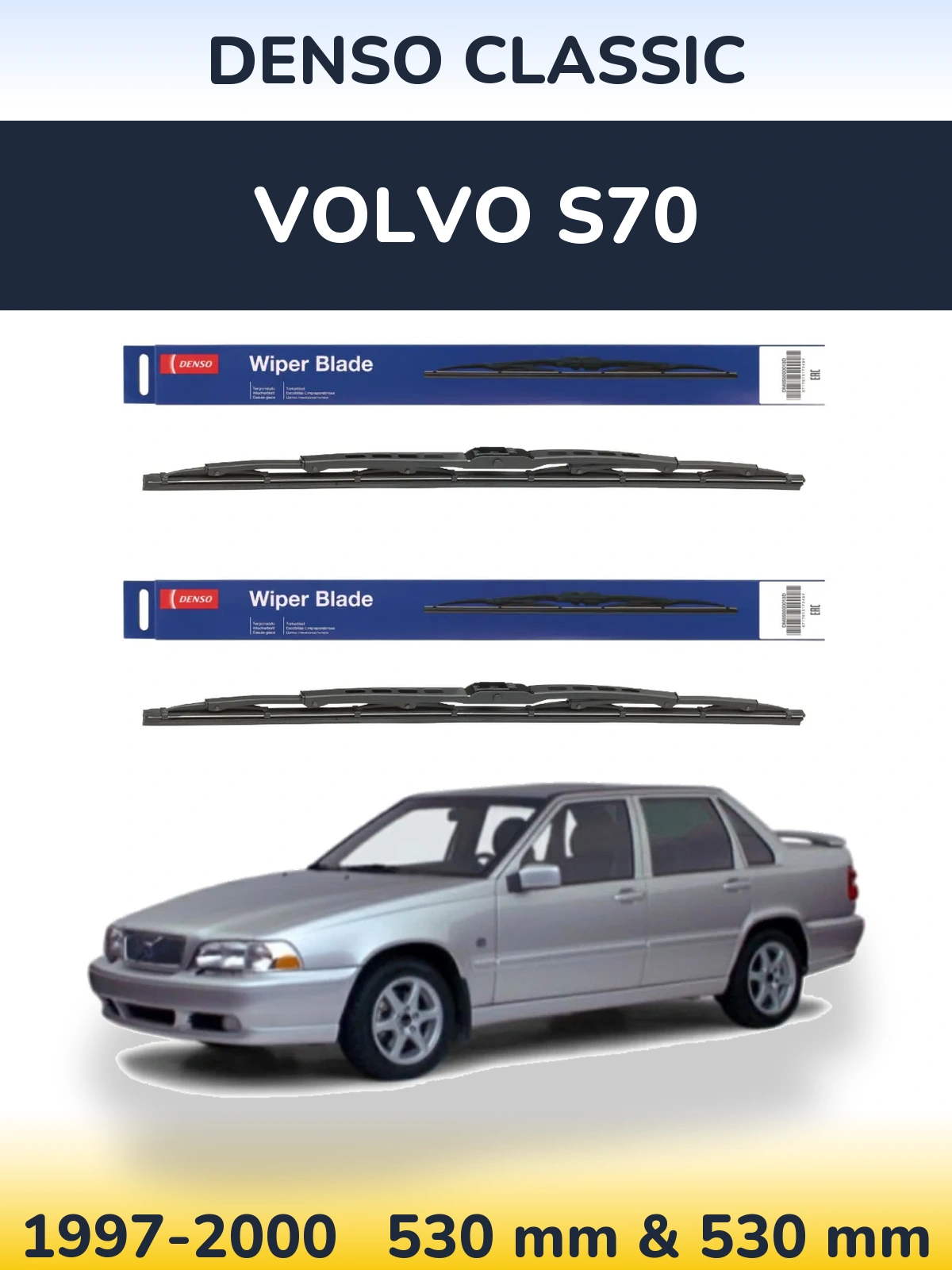 Front wiper blade set Denso Classic 530 & 530 mm for Volvo S70 1997-2000