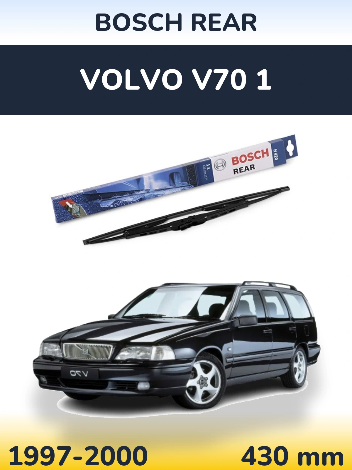 Задний дворник BOSCH Rear 425 мм для Volvo V70 1 1997-2000