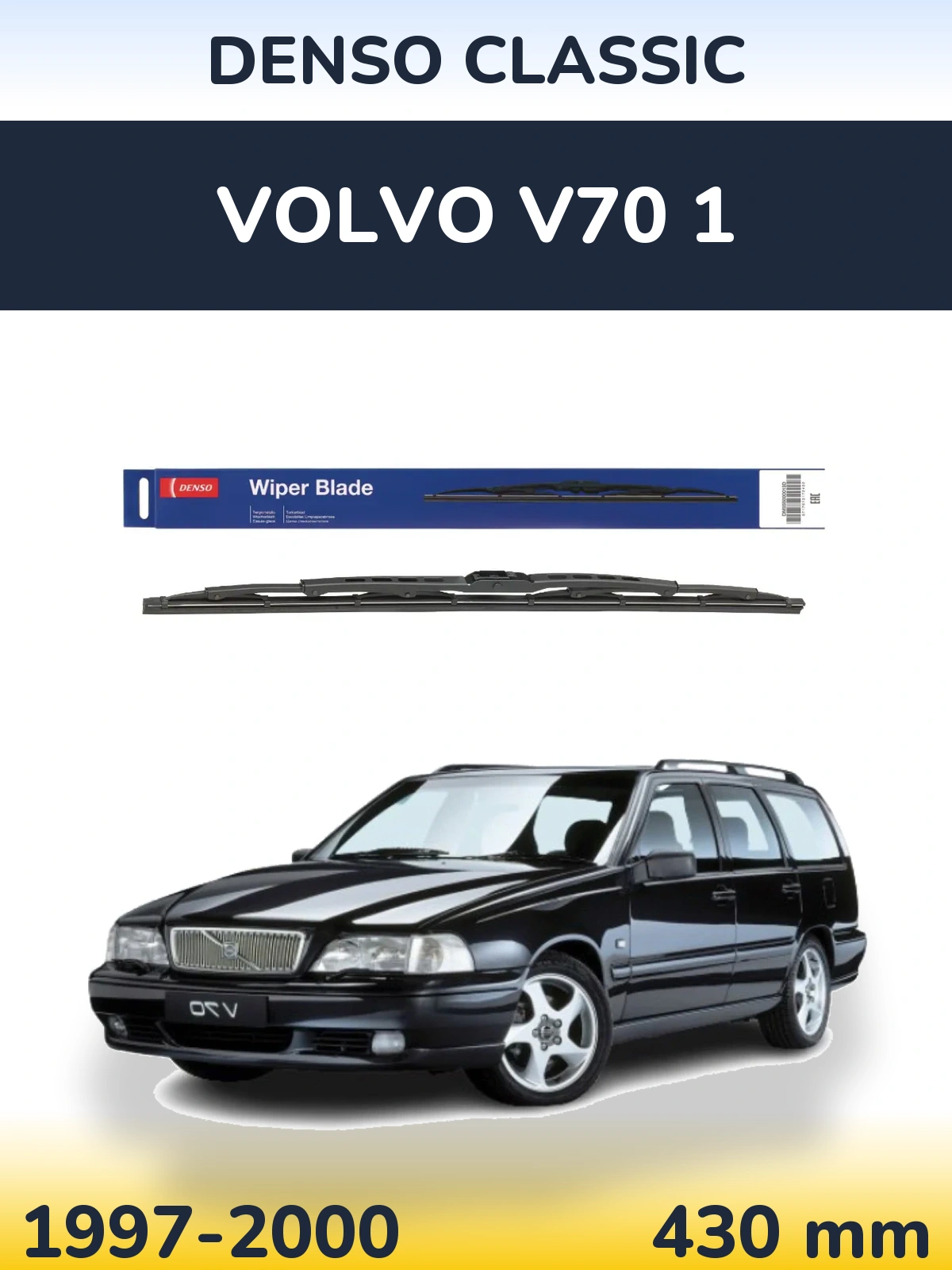 Rear wiper blade Denso Classic 430 mm for Volvo V70 1 1997-2000