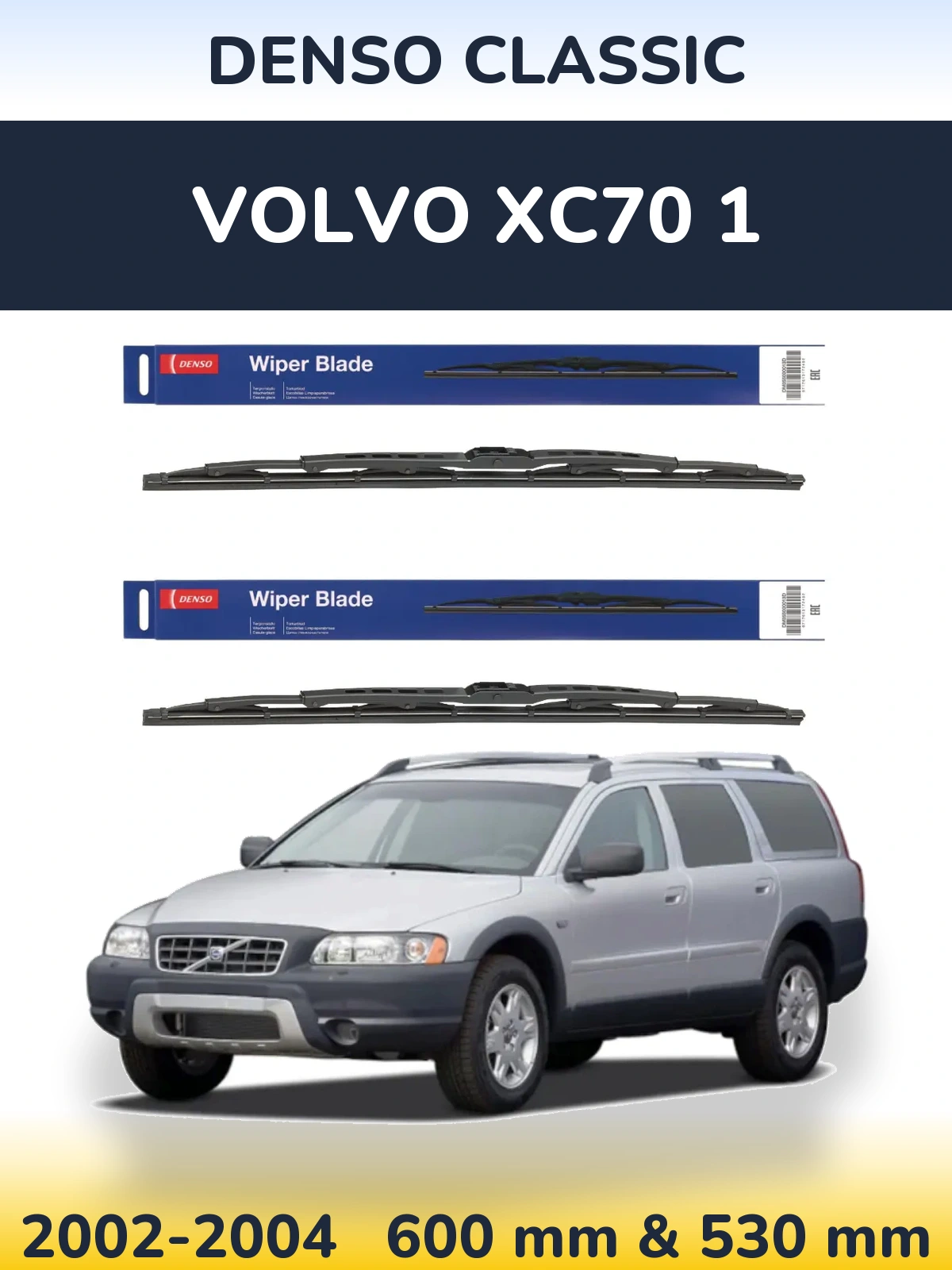 Komplet przednich wycieraczek Denso Classic 600 & 530 mm do Volvo XC70 1 2002-2004