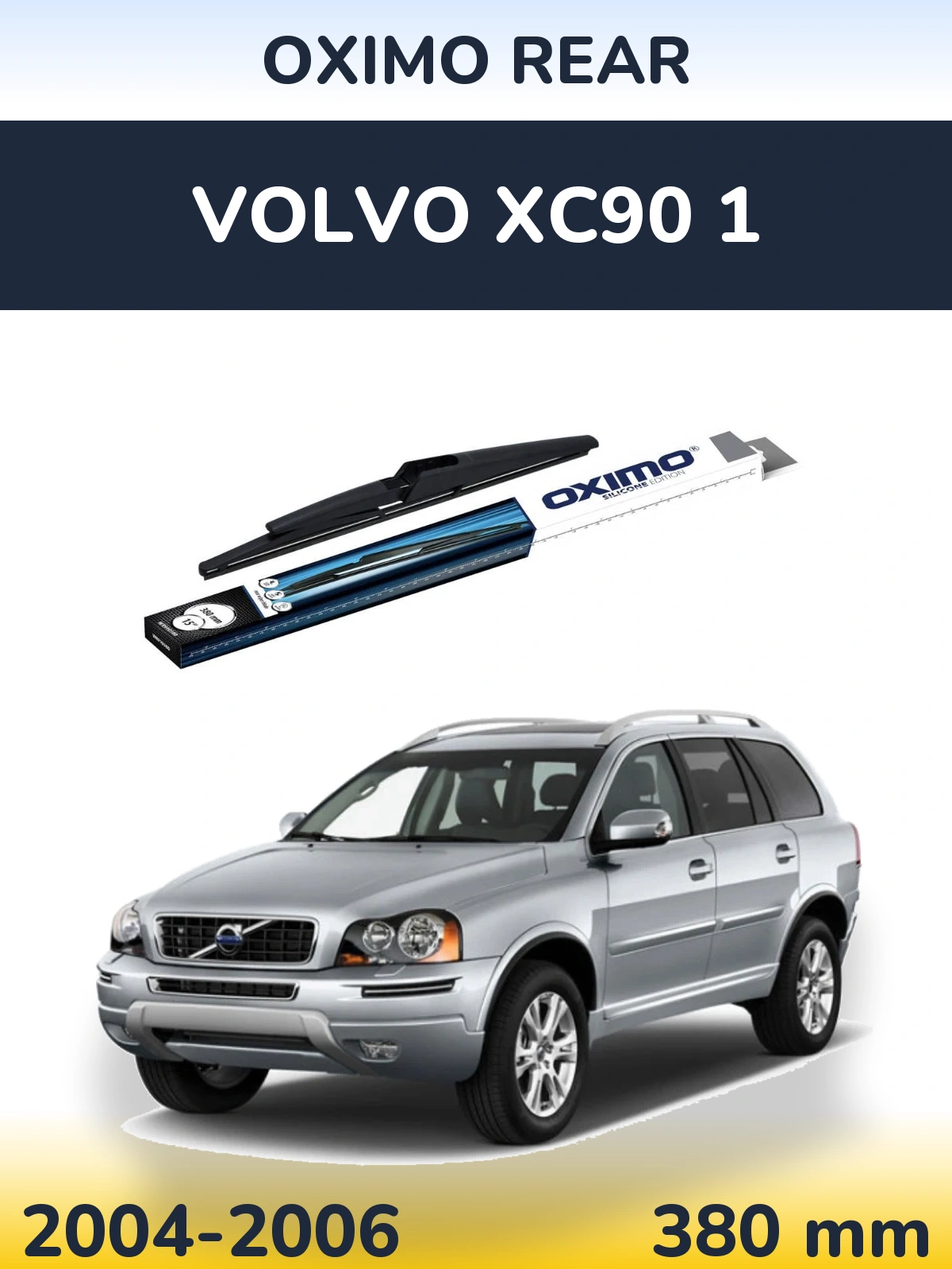 Задня щітка Oximo Rear 380 мм для Volvo XC90 1 2004-2006