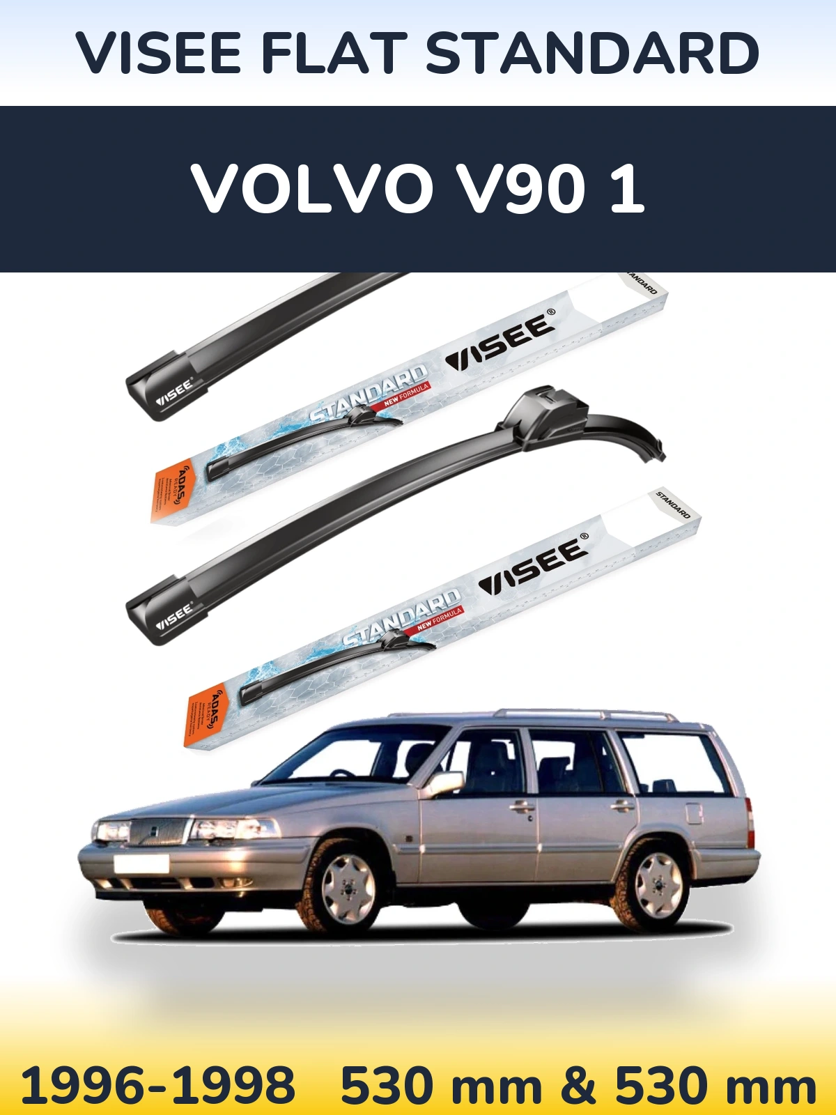 Комплект передних дворников VISEE FLAT STANDARD 530 & 530 мм для Volvo V90 1 1996-1998