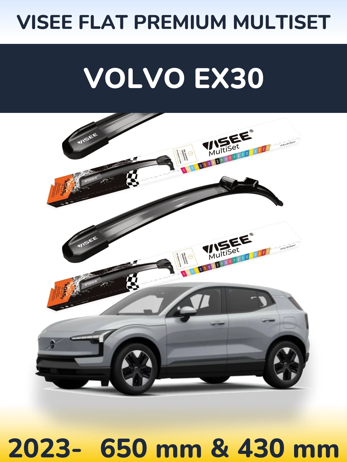 Комплект передних дворников VISEE FLAT PREMIUM MultiSet 650 & 430 мм для Volvo EX30 2023-2026