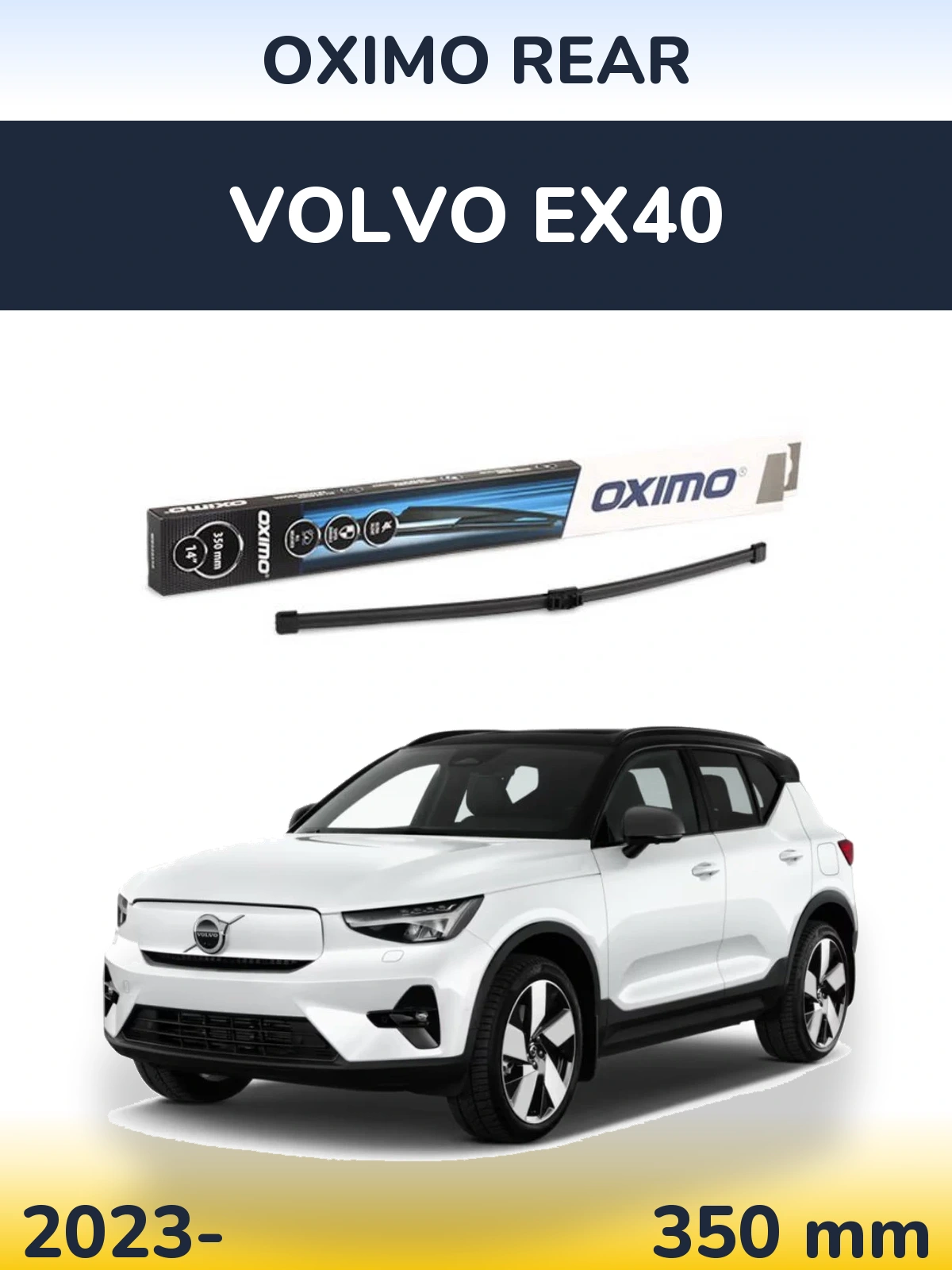Задний дворник Oximo Rear 350 мм для Volvo EX40 2023-2026