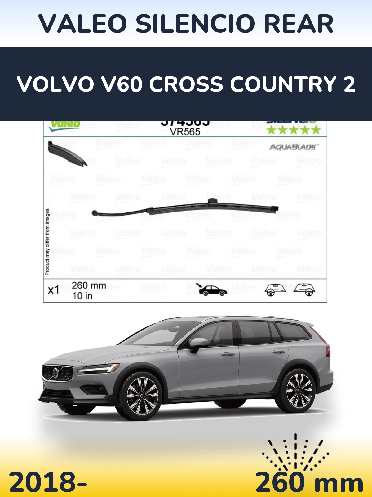Задний дворник Valeo Silencio Rear 260 мм для Volvo V60 Cross Country 2 2018-2026