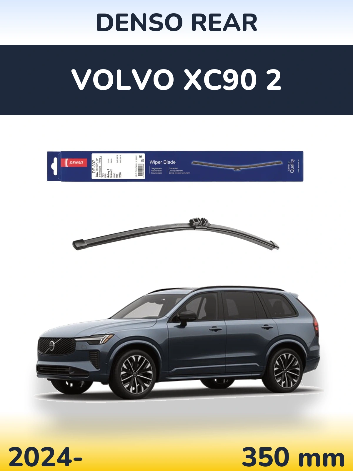 Tylna wycieraczka Denso Rear 350 mm do Volvo XC90 2 2024-2026