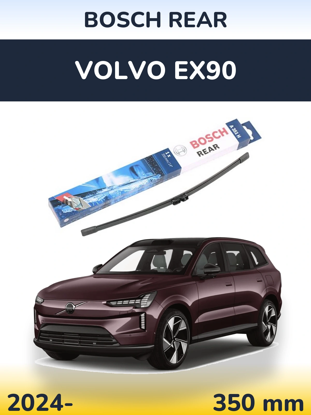 Задний дворник BOSCH Rear 350 мм для Volvo EX90 2024-2026