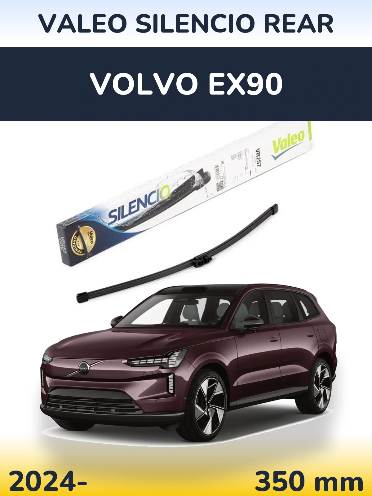 Задний дворник Valeo Silencio Rear 350 мм для Volvo EX90 2024-2026