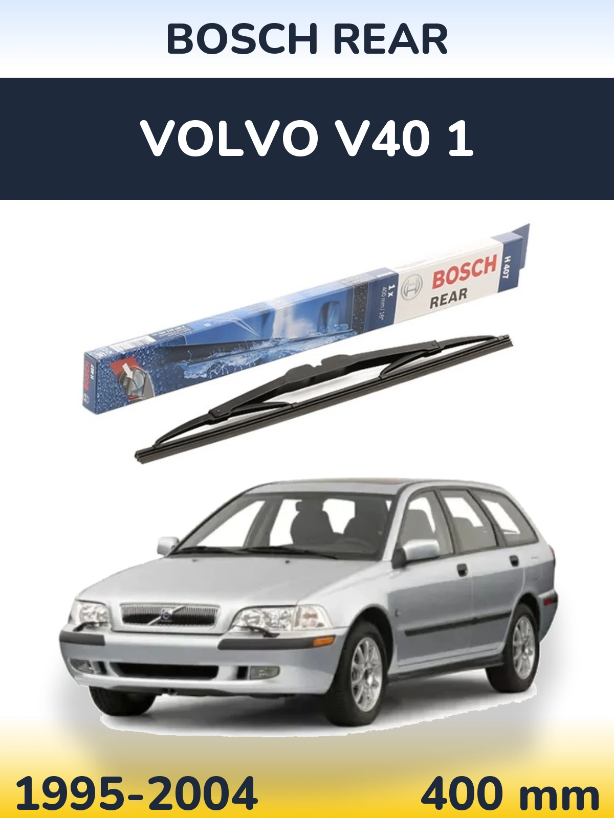 Задний дворник BOSCH Rear 400 мм для Volvo V40 1 1995-2004