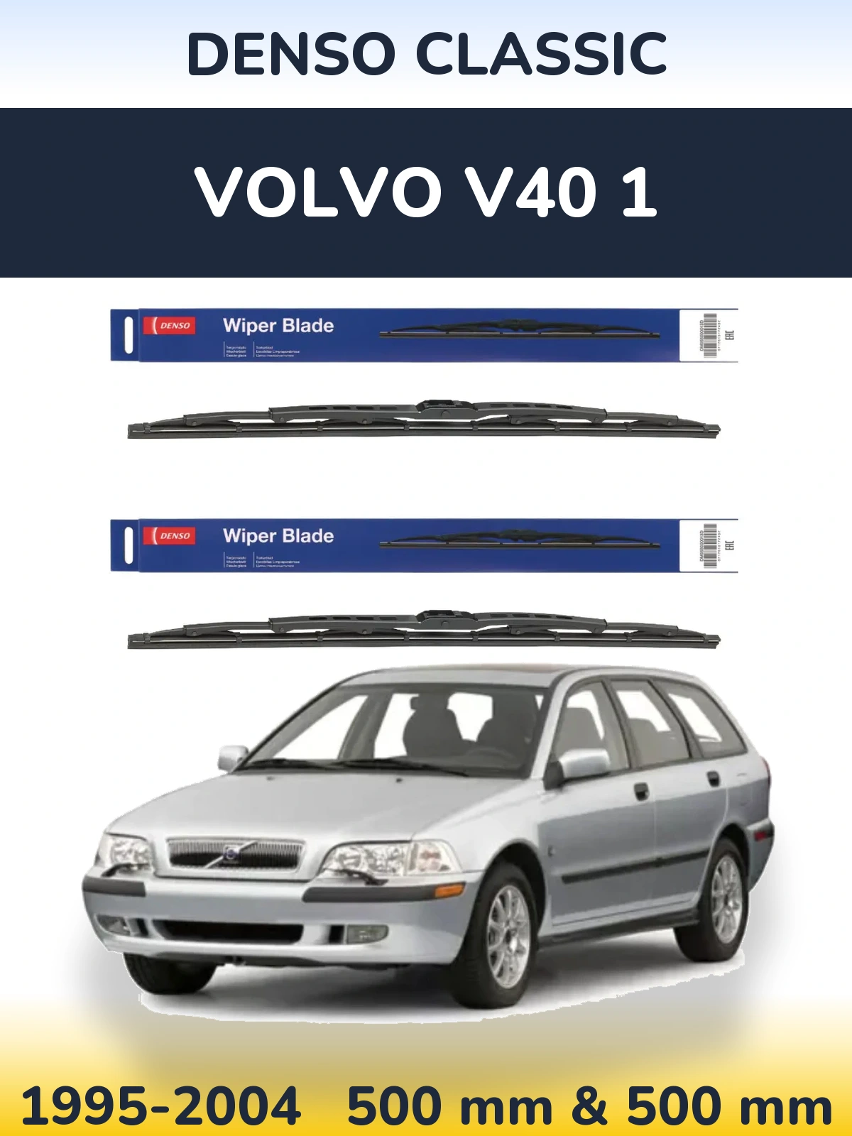 Front wiper blade set Denso Classic 500 & 500 mm for Volvo V40 1 1995-2004