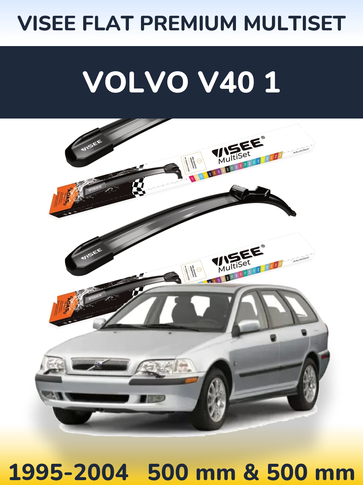Комплект передних дворников VISEE FLAT PREMIUM MultiSet 500 & 500 мм для Volvo V40 1 1995-2004