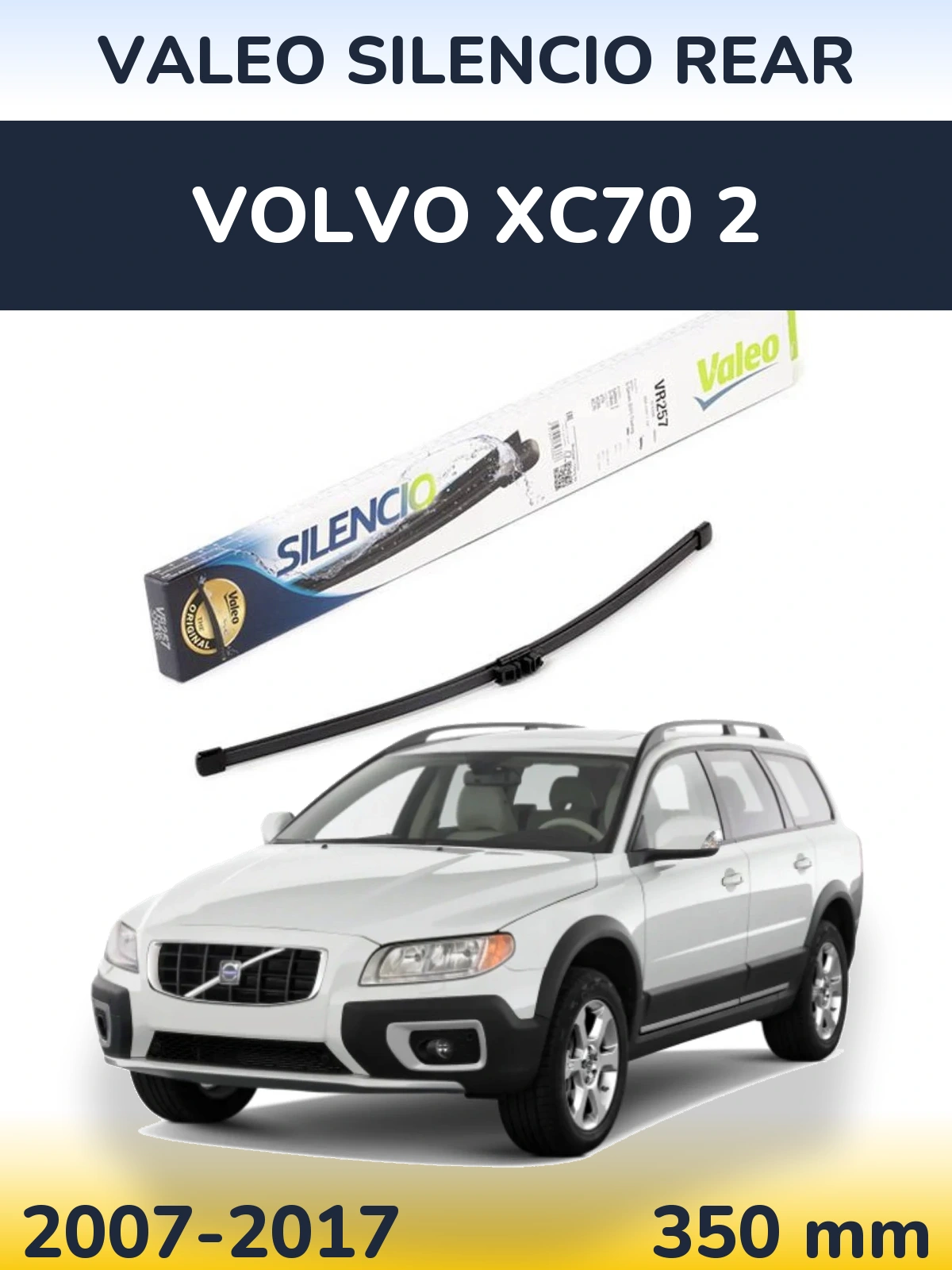Задний дворник Valeo Silencio Rear 350 мм для Volvo XC70 2 2007-2017