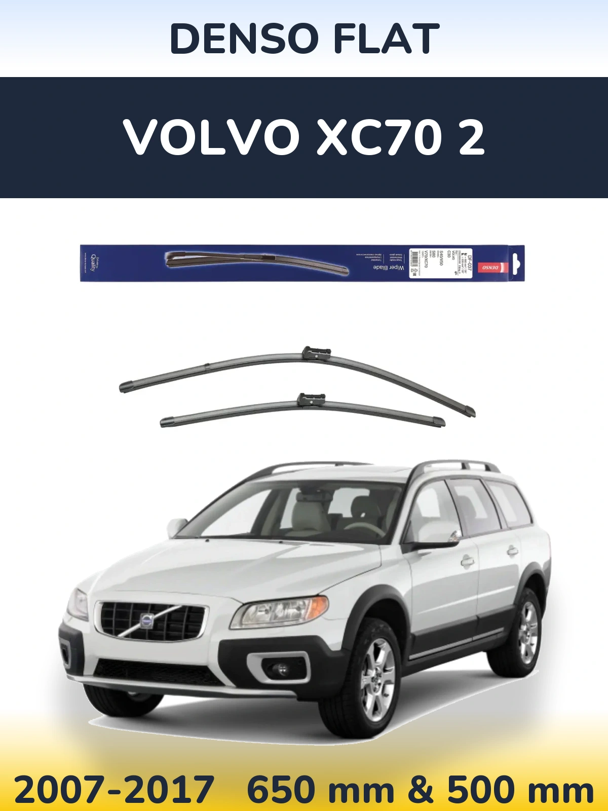 Комплект передних дворников Denso Flat 650 & 500 мм для Volvo XC70 2 2007-2017