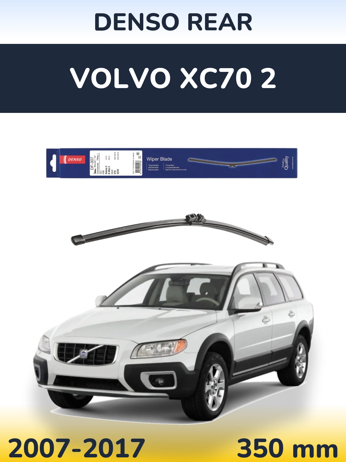 Tylna wycieraczka Denso Rear 350 mm do Volvo XC70 2 2007-2017
