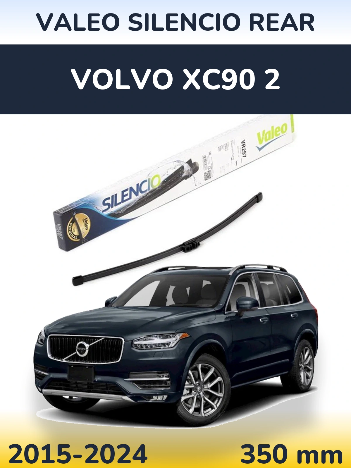 Tylna wycieraczka Valeo Silencio Rear 350 mm do Volvo XC90 2 2015-2024