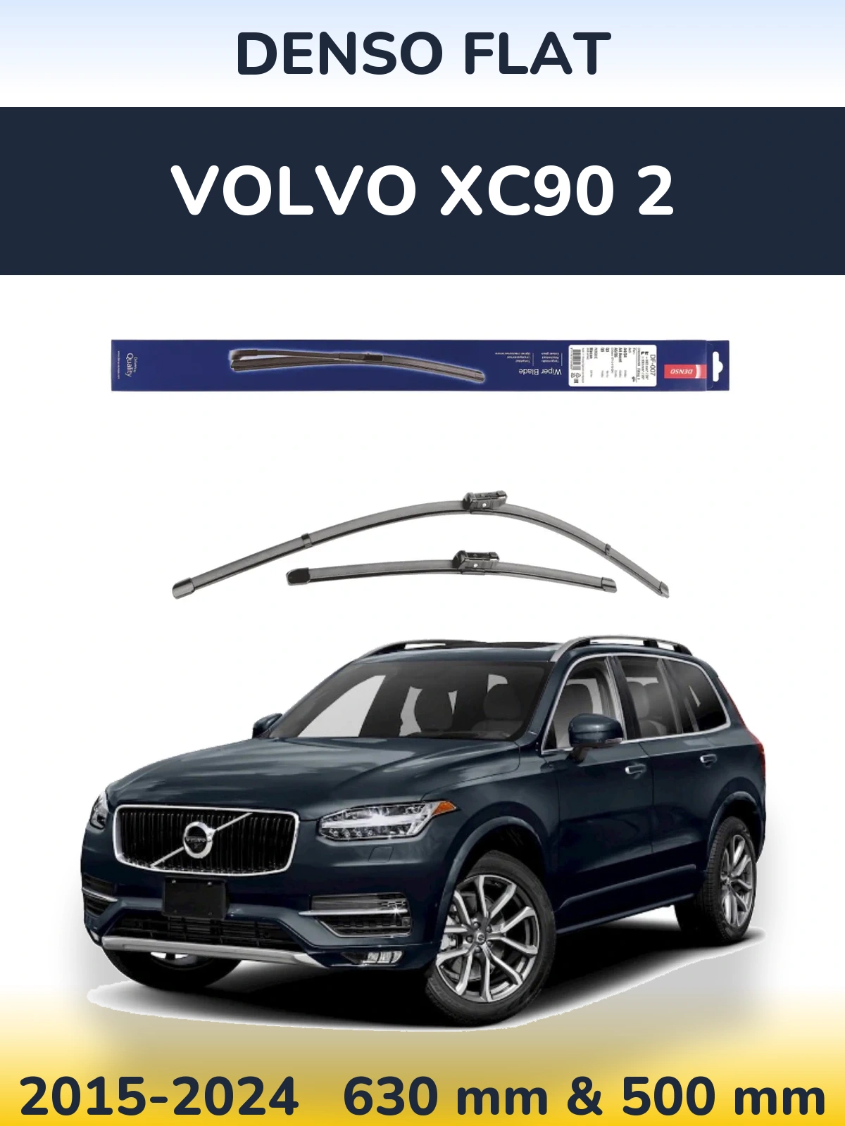 Комплект передних дворников Denso Flat 600 & 500 мм для Volvo XC90 2 2015-2024