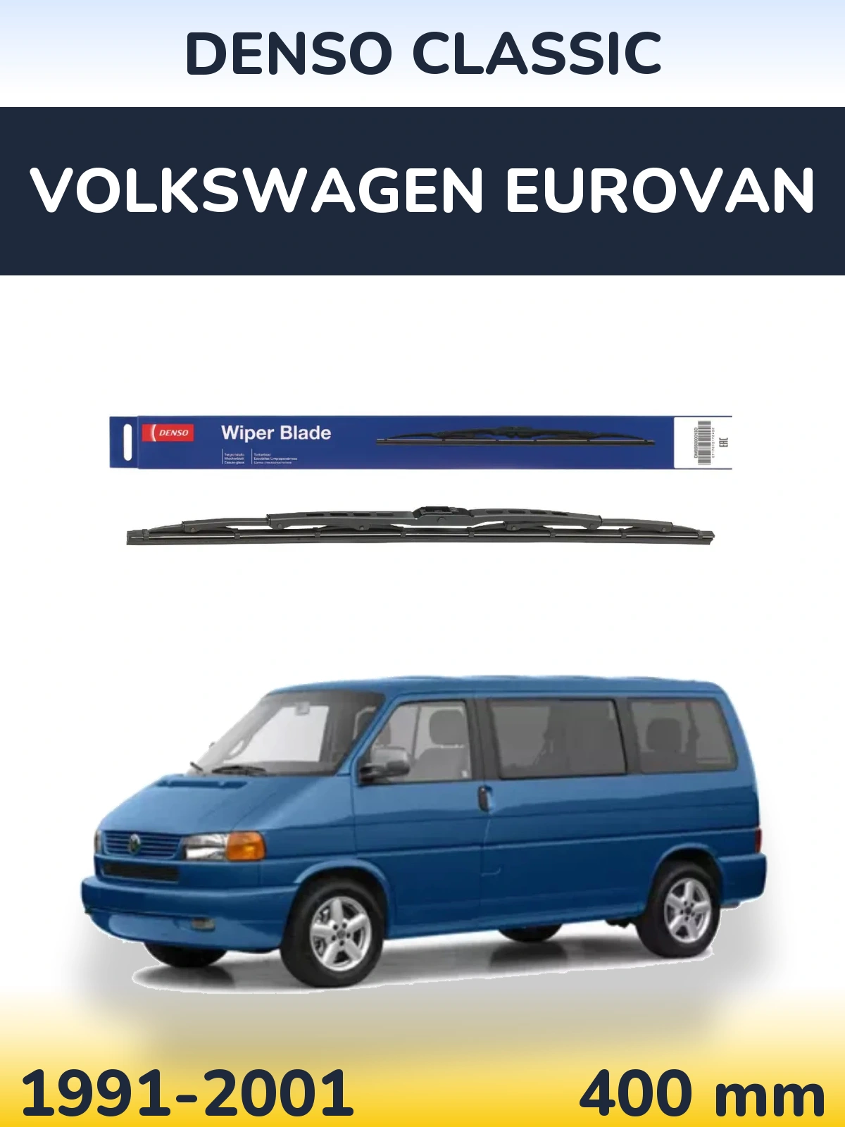 Задний дворник Denso Classic 400 мм для Volkswagen Eurovan 1991-2001