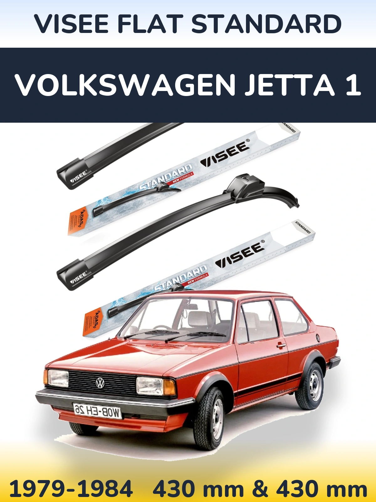 Комплект передніх щіток VISEE FLAT STANDARD 430 & 430 мм для Volkswagen Jetta 1 1979-1984