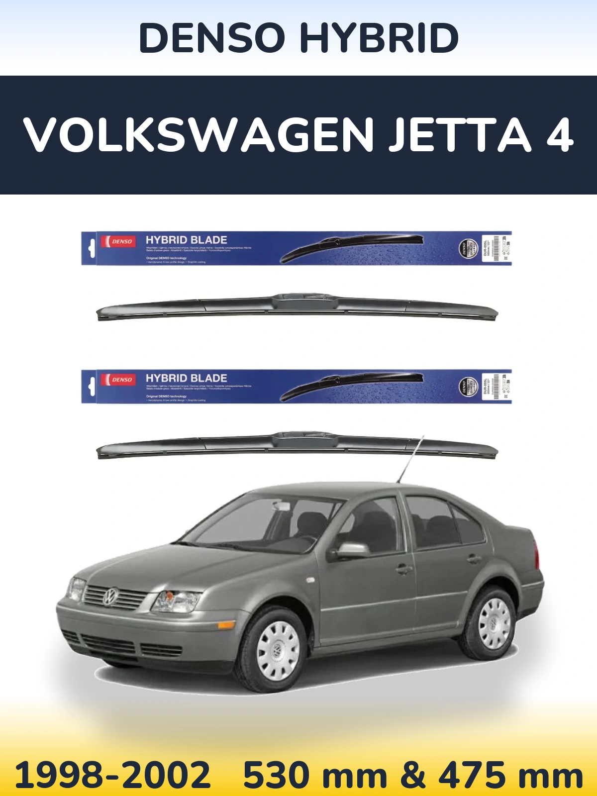Komplet przednich wycieraczek Denso Hybrid 530 & 475 mm do Volkswagen Jetta 4 1998-2002