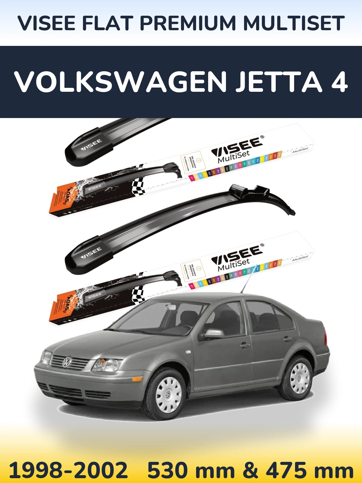 Komplet przednich wycieraczek VISEE FLAT PREMIUM MultiSet 530 & 475 mm do Volkswagen Jetta 4 1998-2002