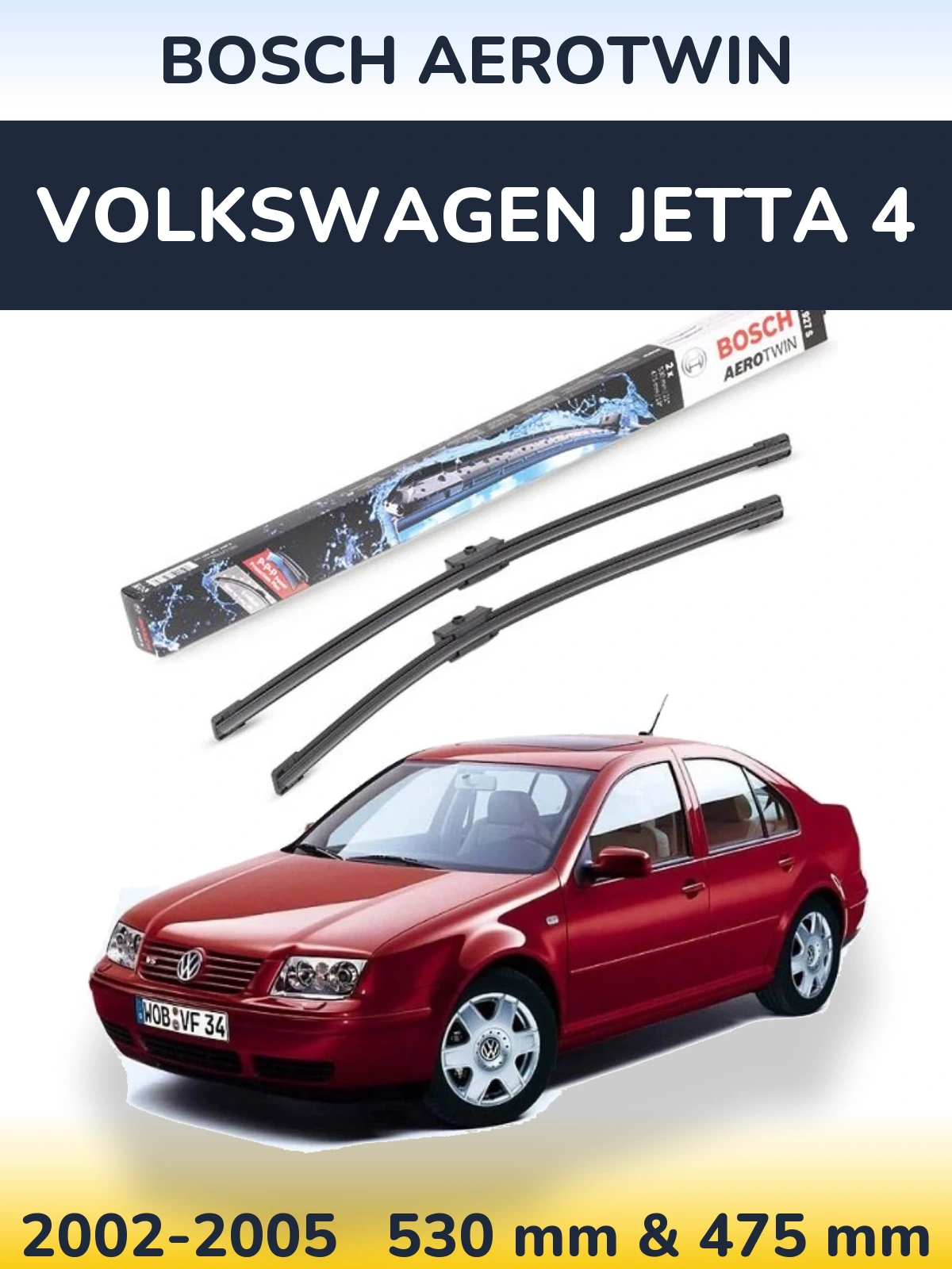Front wiper blade set BOSCH AeroTwin 530 & 475 mm for Volkswagen Jetta 4 2002-2005