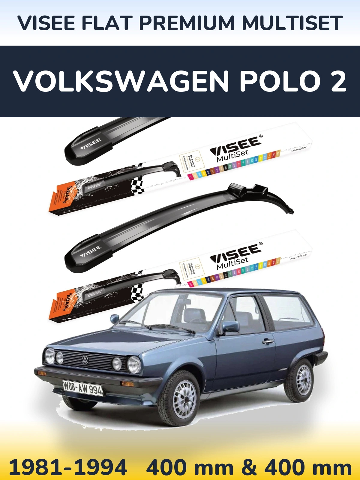 Комплект передніх щіток VISEE FLAT PREMIUM MultiSet 400 & 400 мм для Volkswagen Polo 2 1981-1994