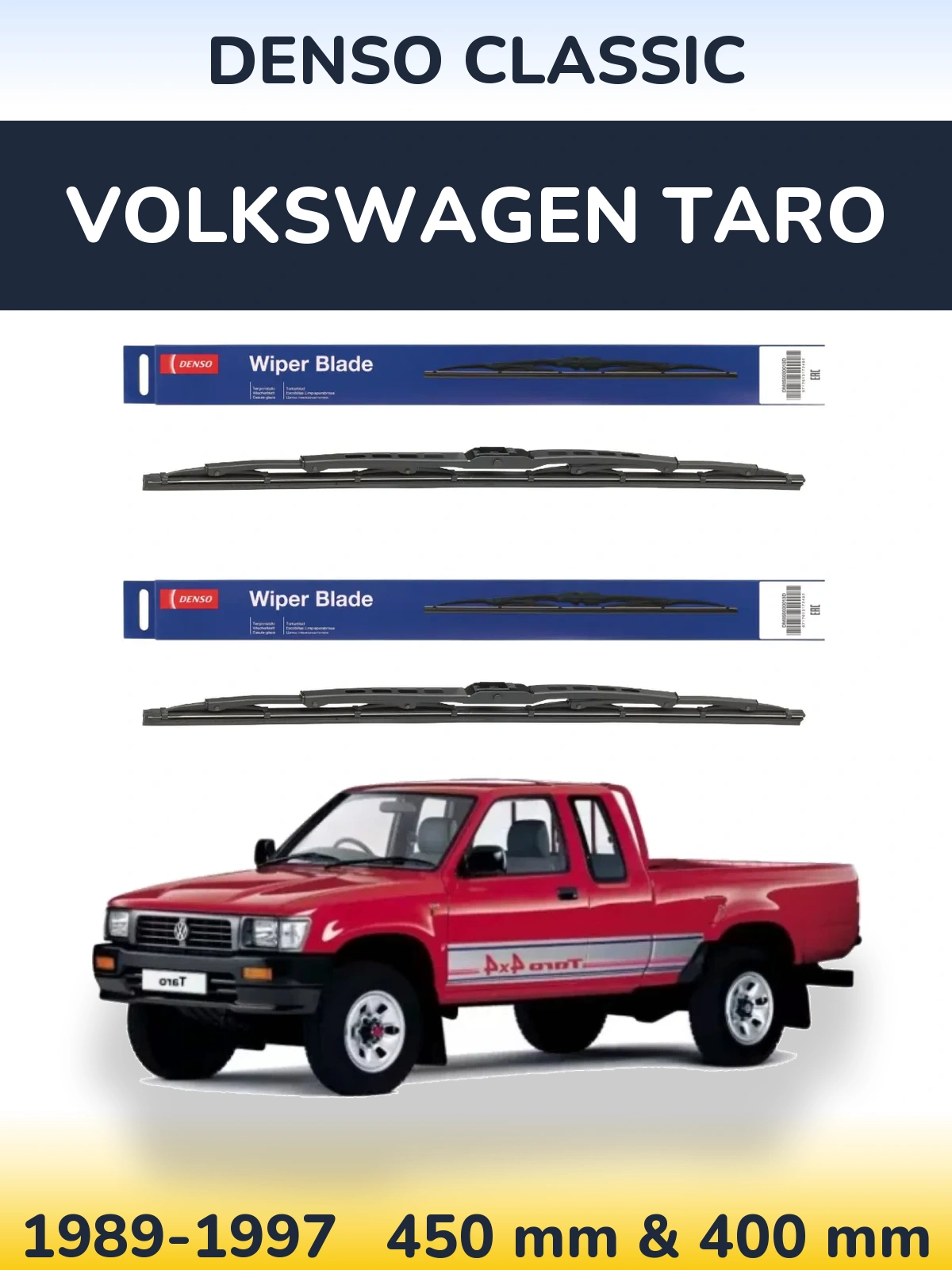 Komplet przednich wycieraczek Denso Classic 450 & 400 mm do Volkswagen Taro 1989-1997