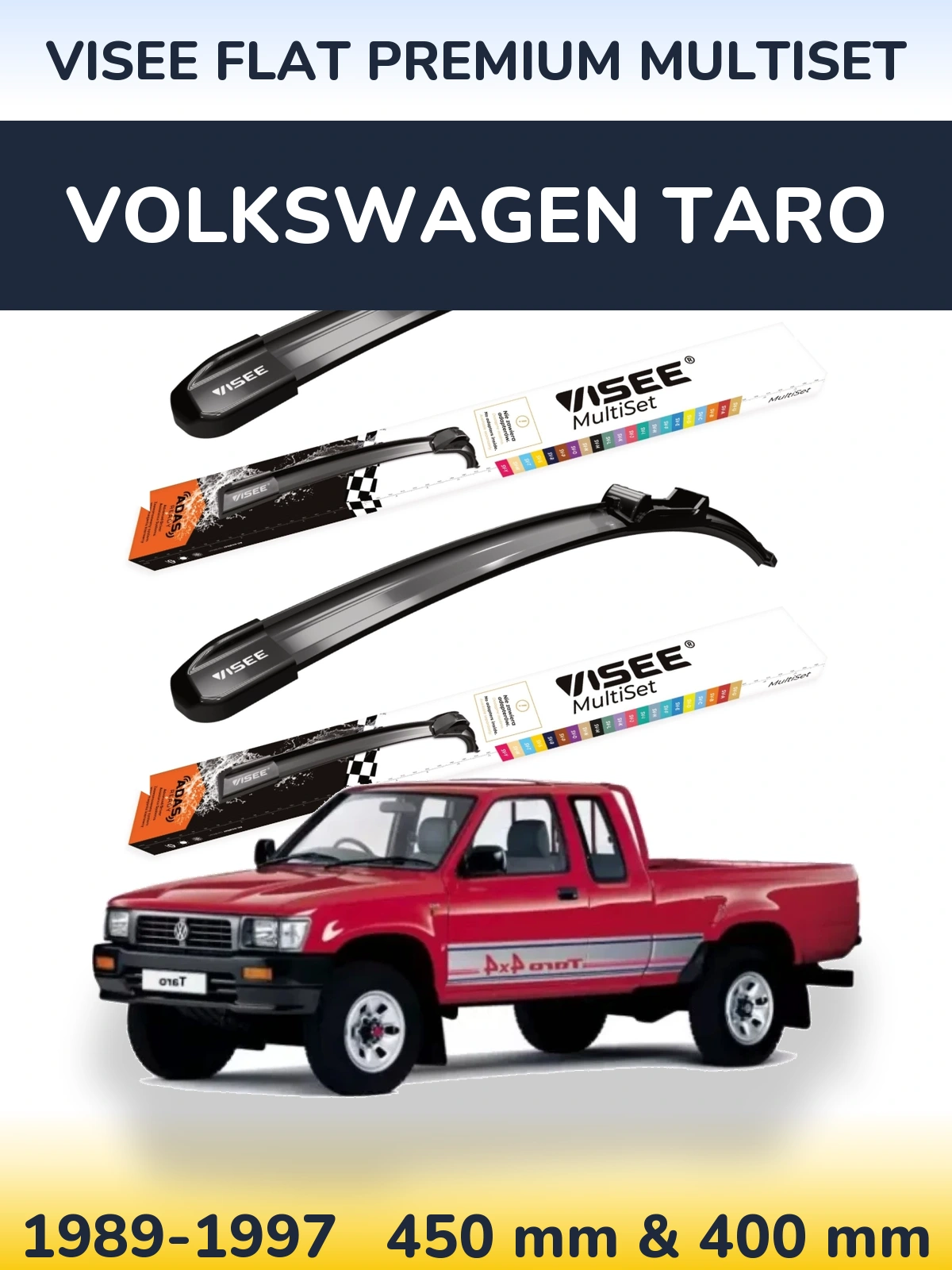 Комплект передніх щіток VISEE FLAT PREMIUM MultiSet 450 & 400 мм для Volkswagen Taro 1989-1997