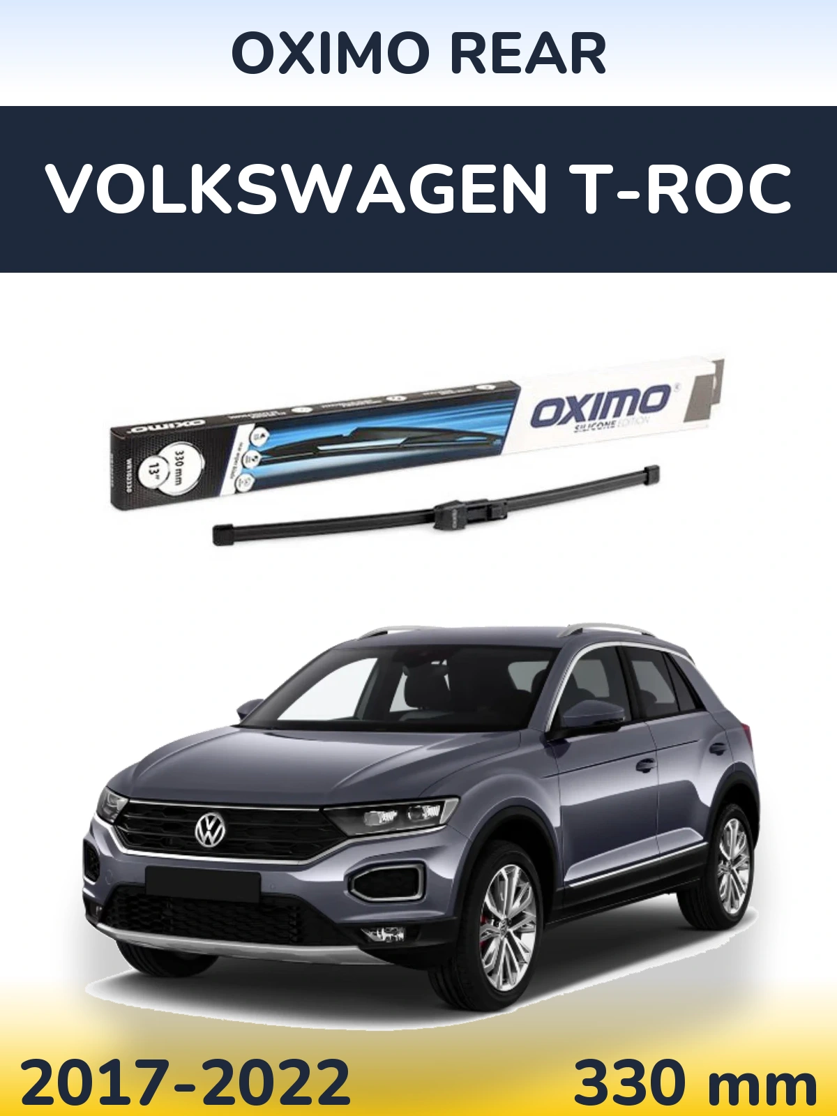 Задний дворник Oximo Rear 330 мм для Volkswagen T-Roc 2017-2022