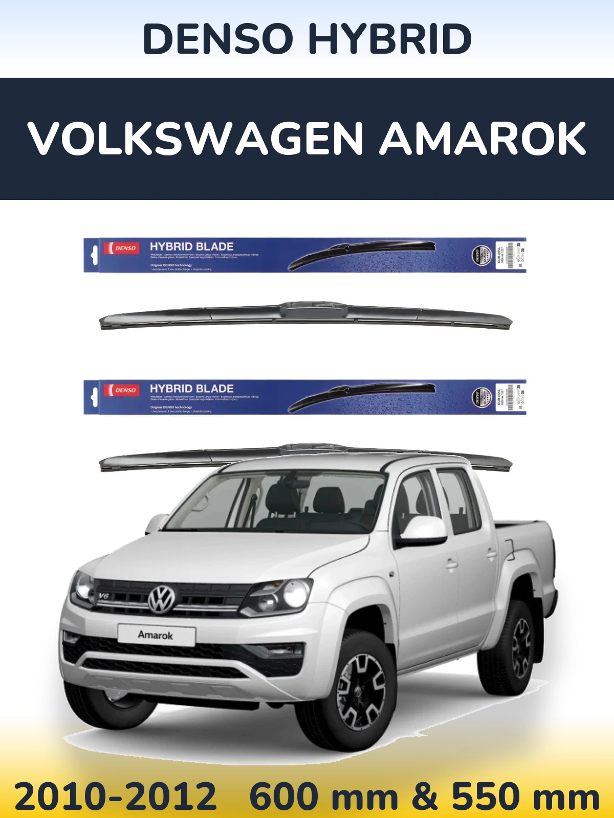 Комплект передних дворников Denso Hybrid 600 & 550 мм для Volkswagen Amarok 2010-2012