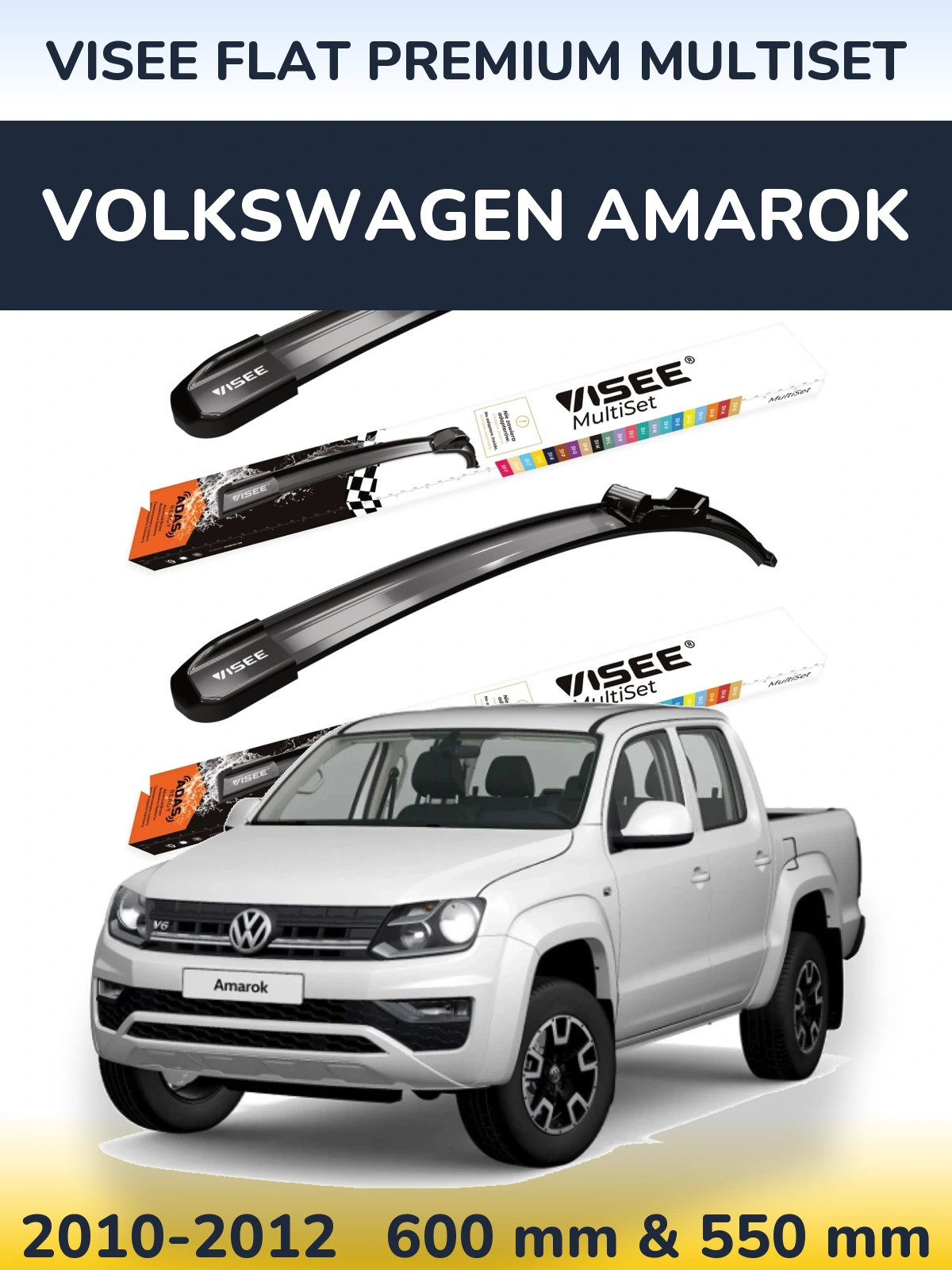 Комплект передніх щіток VISEE FLAT PREMIUM MultiSet 600 & 550 мм для Volkswagen Amarok 2010-2012