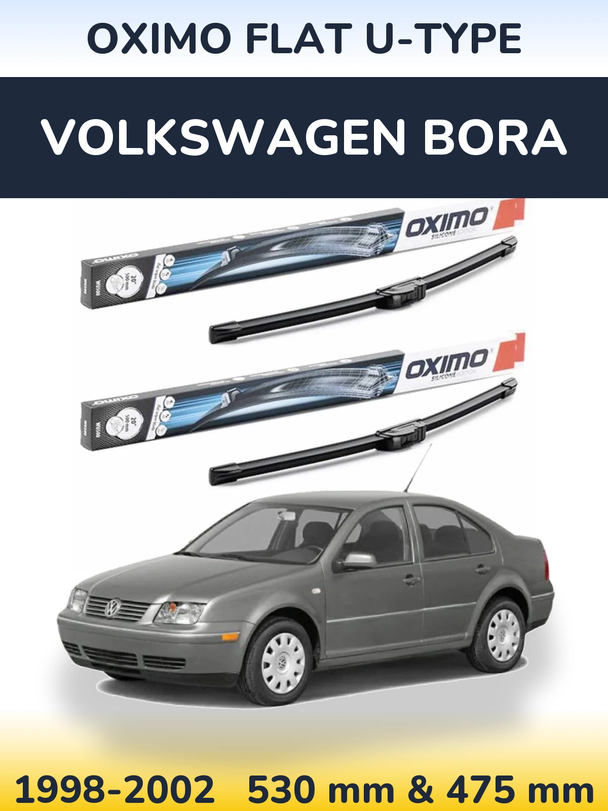 Комплект передніх щіток Oximo Flat U-type 530 & 475 мм для Volkswagen Bora 1998-2002