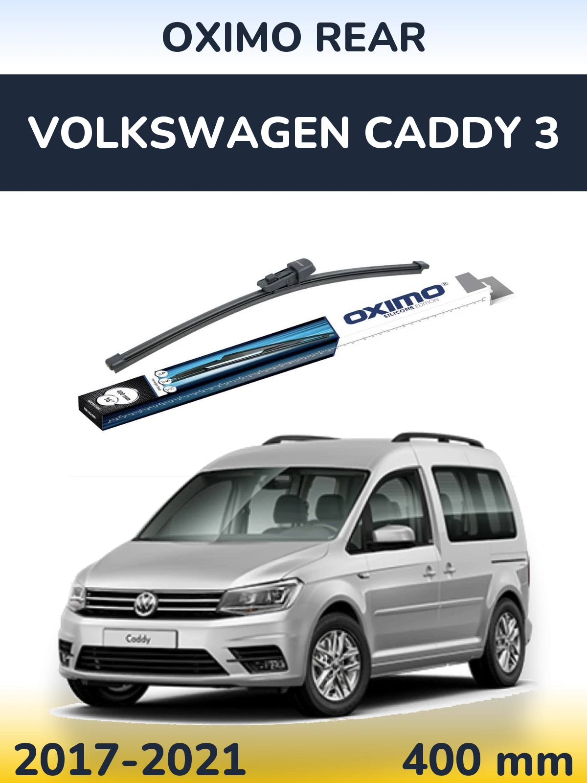 Задний дворник Oximo Rear 400 мм для Volkswagen Caddy 3 2017-2021