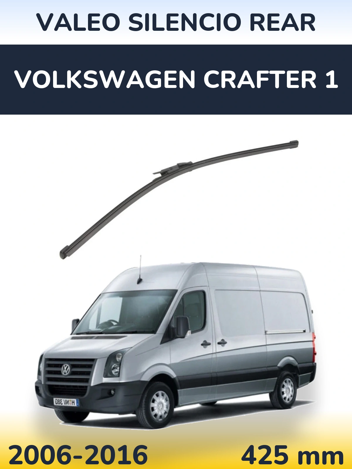 Задня щітка Valeo Silencio Rear 425 мм для Volkswagen Crafter 1 2006-2016
