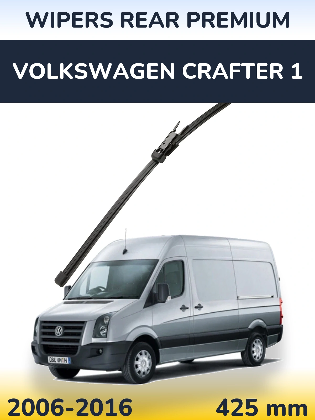 Rear wiper blade WIPERS REAR PREMIUM 425 mm for Volkswagen Crafter 1 2006-2016