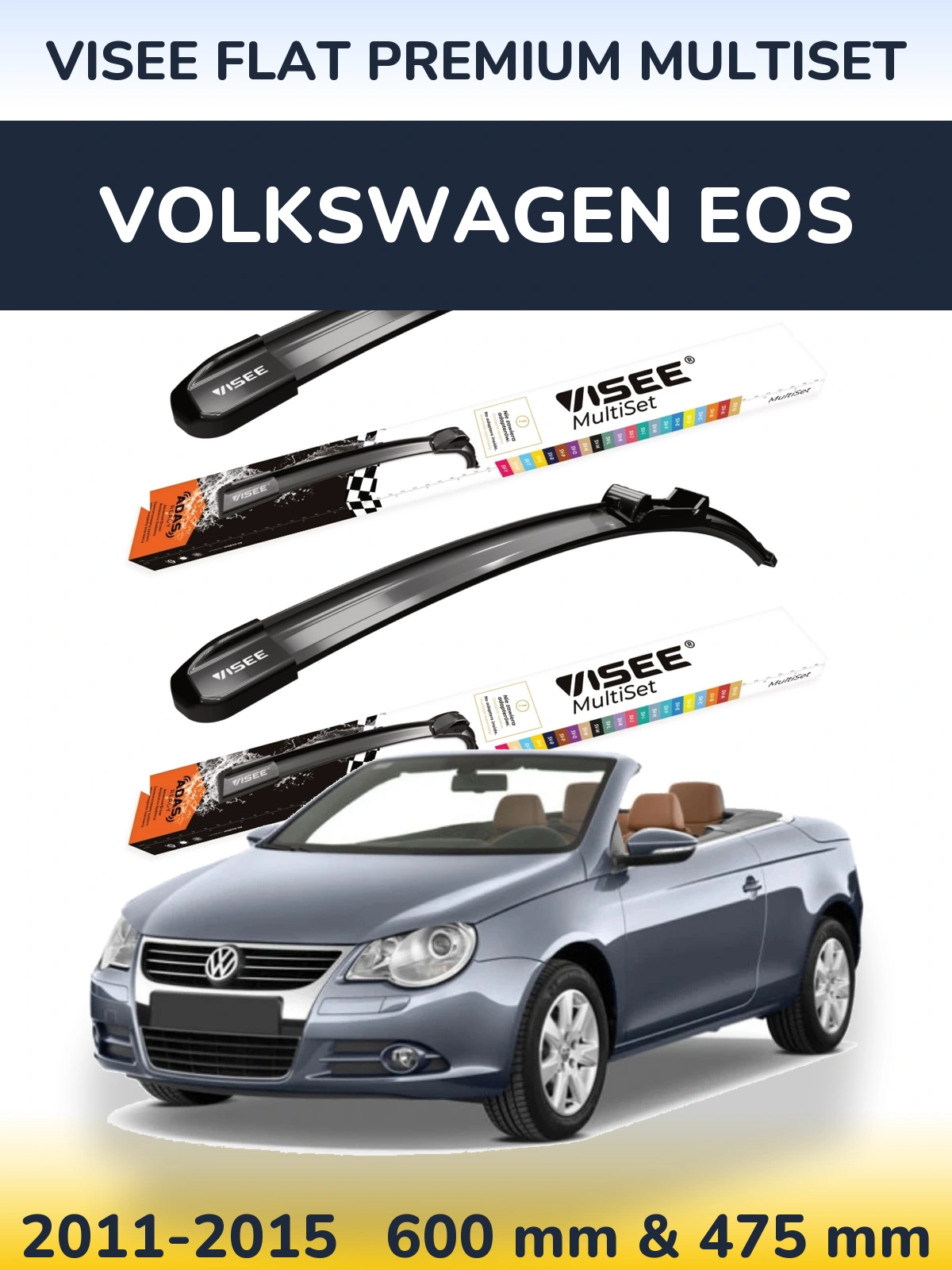 Комплект передних дворников VISEE FLAT PREMIUM MultiSet 600 & 475 мм для Volkswagen EOS 2011-2015