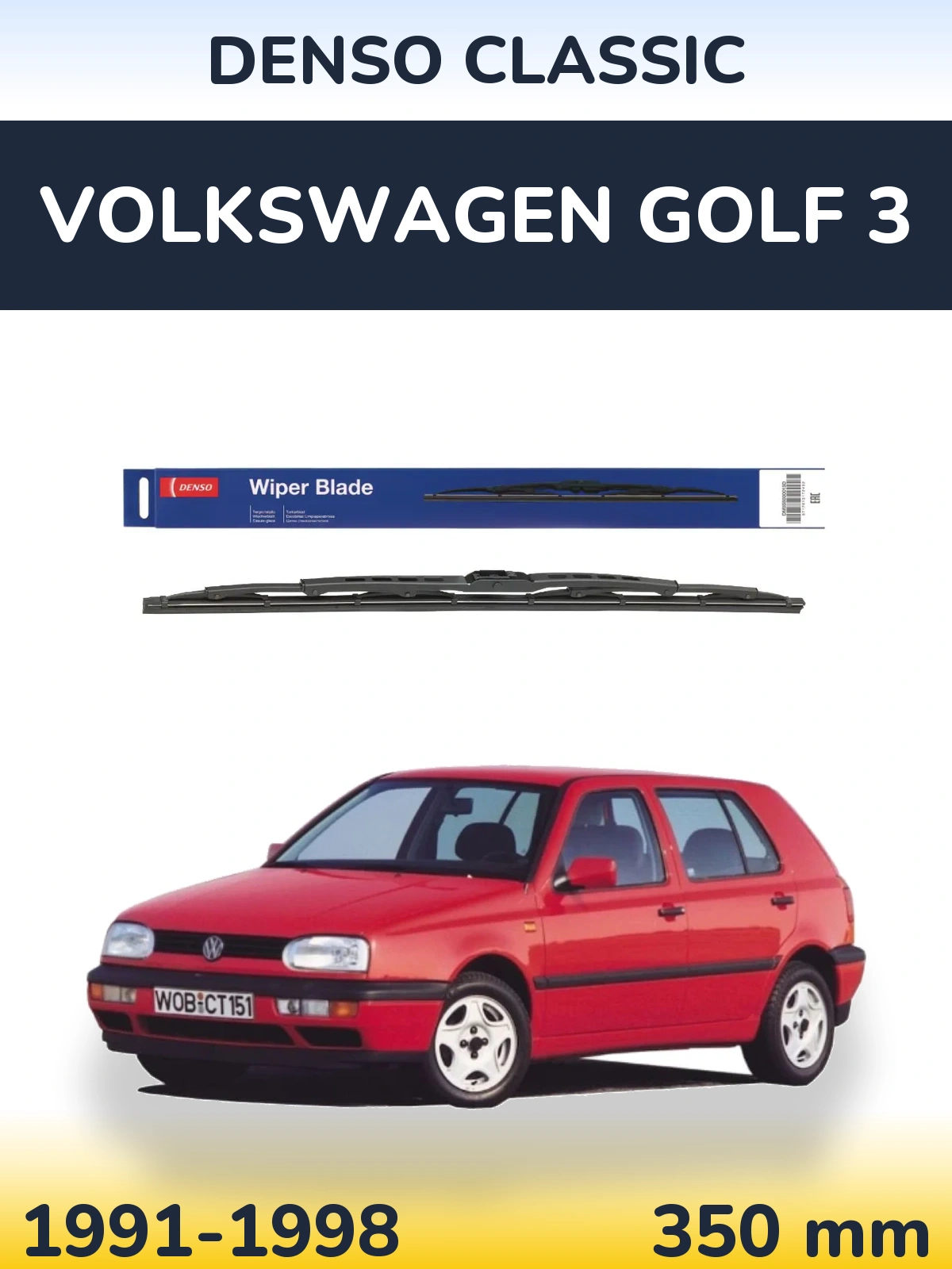 Tylna wycieraczka Denso Classic 350 mm do Volkswagen Golf 3 1991-1998