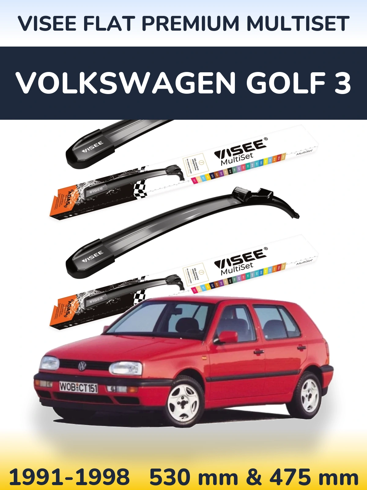 Комплект передних дворников VISEE FLAT PREMIUM MultiSet 530 & 475 мм для Volkswagen Golf 3 1991-1998