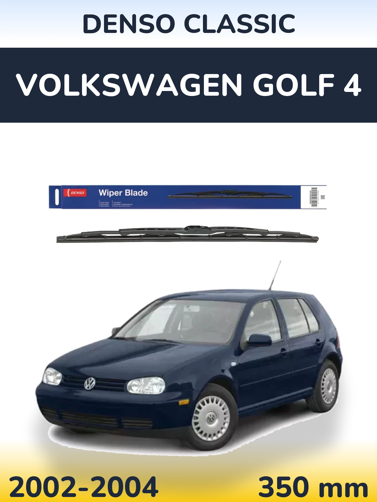 Tylna wycieraczka Denso Classic 350 mm do Volkswagen Golf 4 2002-2004