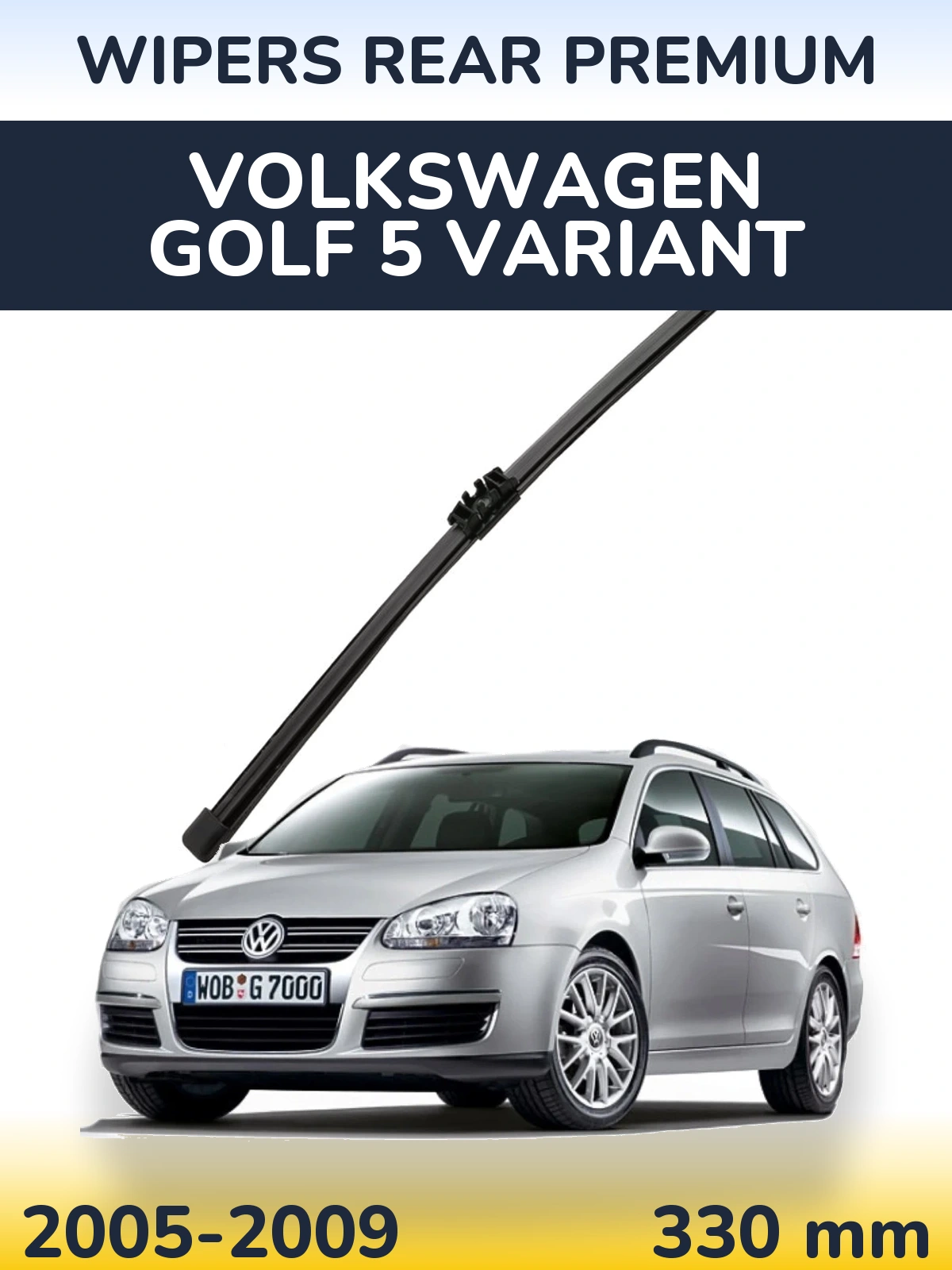 Tylna wycieraczka WIPERS REAR PREMIUM 330 mm do Volkswagen Golf 5 Variant 2005-2009