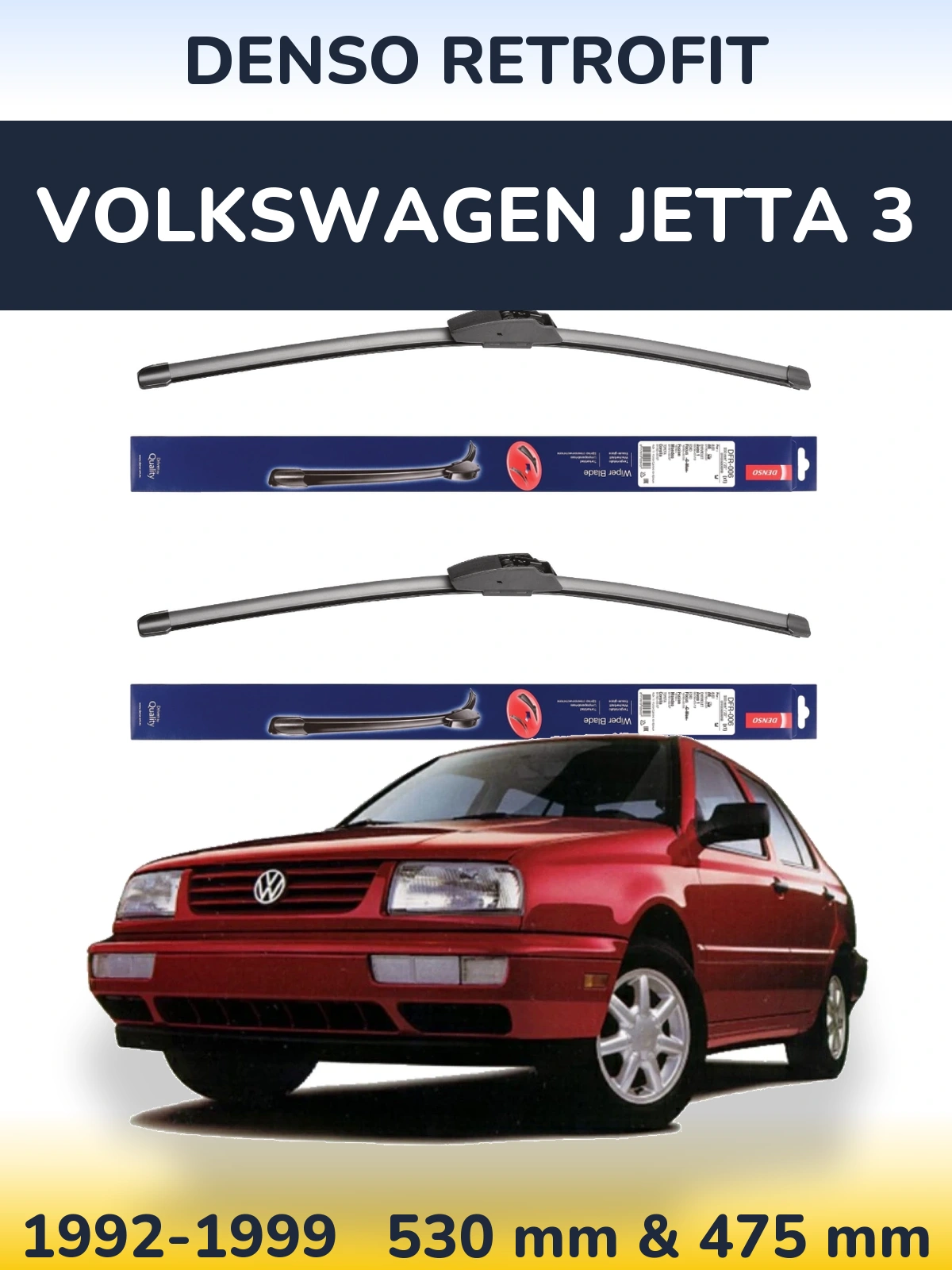 Комплект передних дворников Denso Retrofit 530 & 475 мм для Volkswagen Jetta 3 1992-1999