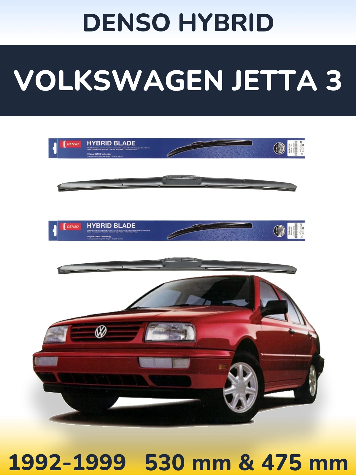 Komplet przednich wycieraczek Denso Hybrid 530 & 475 mm do Volkswagen Jetta 3 1992-1999