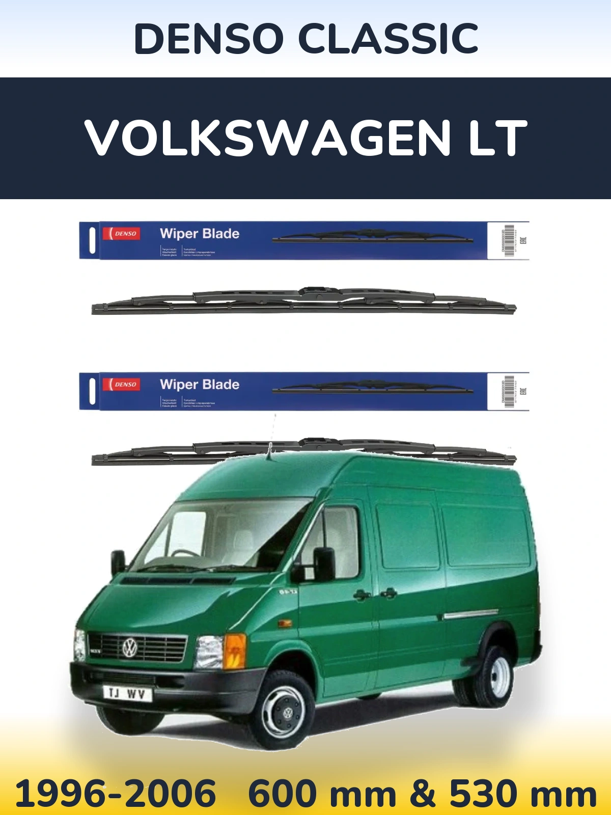 Комплект передніх щіток Denso Classic 600 & 530 мм для Volkswagen LT 1996-2006