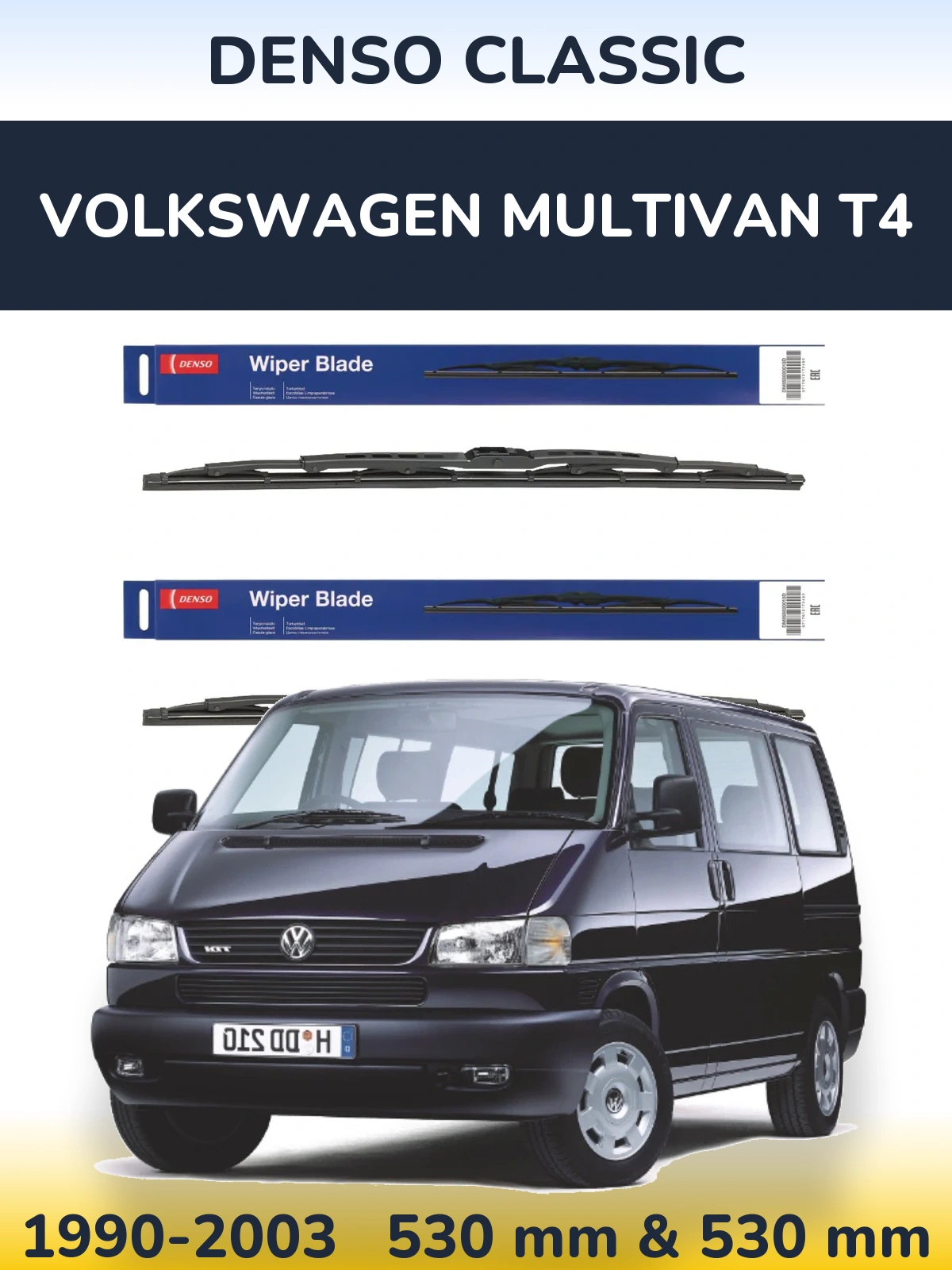 Front wiper blade set Denso Classic 530 & 530 mm for Volkswagen Multivan T4 1990-2003