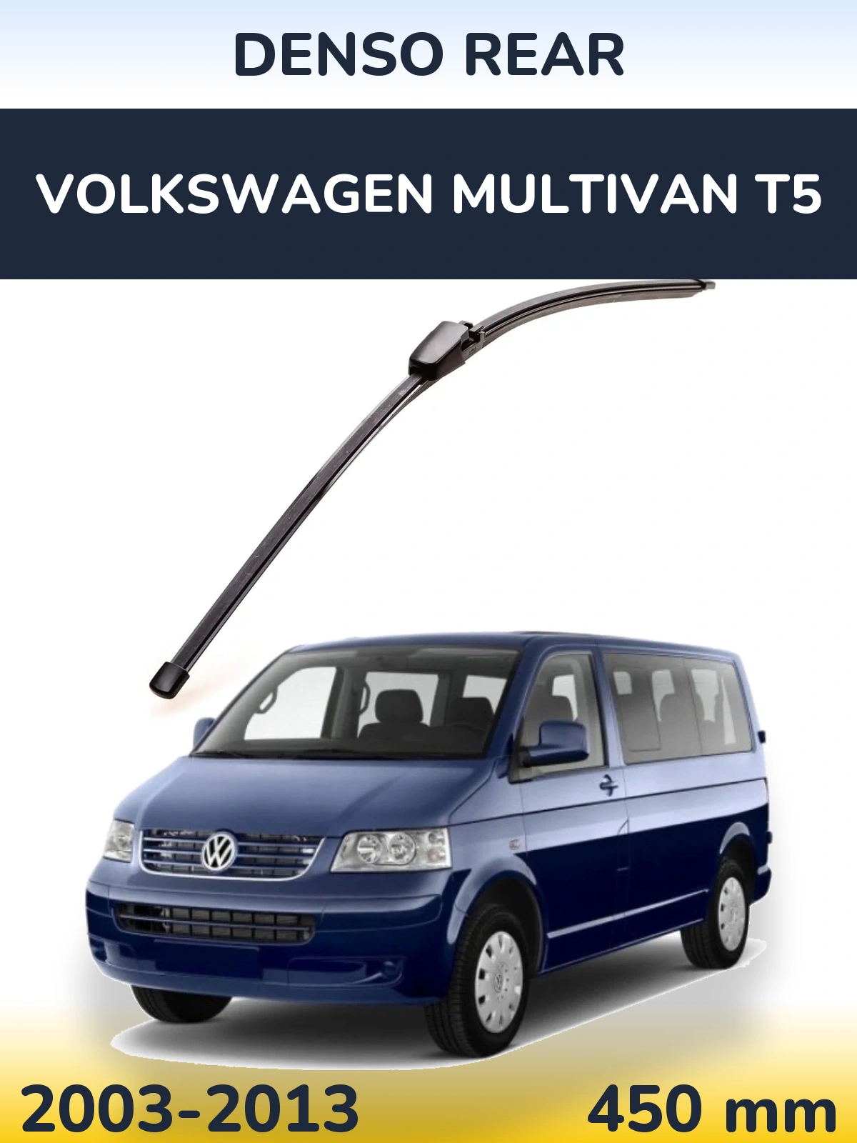 Tylna wycieraczka Denso Rear 454 mm do Volkswagen Multivan T5 2003-2013